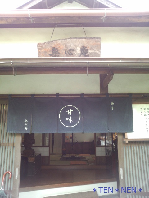 e0293209_222331.jpg