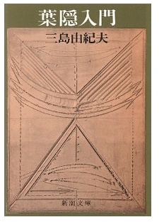 b0150018_21432987.png