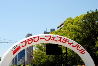 b0209919_217484.jpg