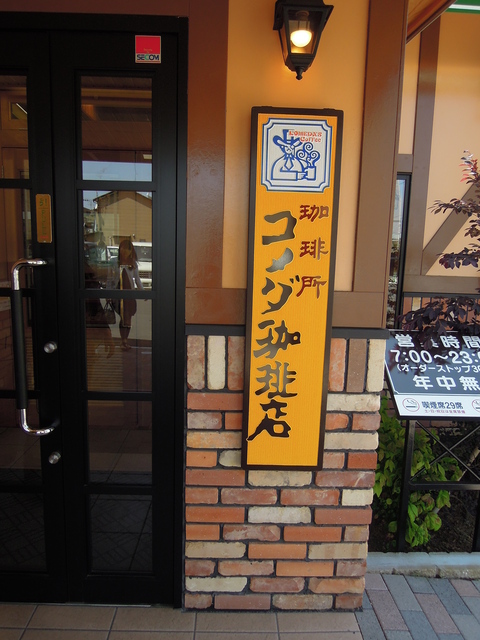 f0151628_21212618.jpg