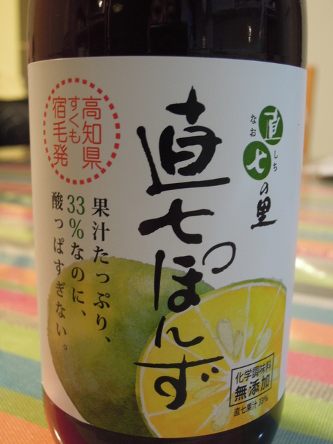 f0151628_21533151.jpg