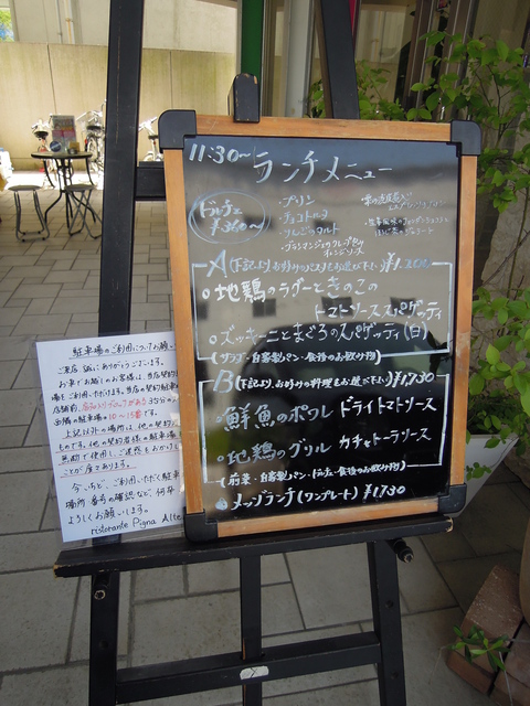 f0151628_215539.jpg