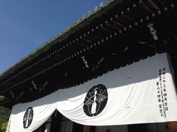 b0004229_9372917.jpg