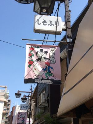 f0165831_11293048.jpg