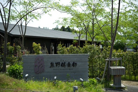 e0175035_20121804.jpg