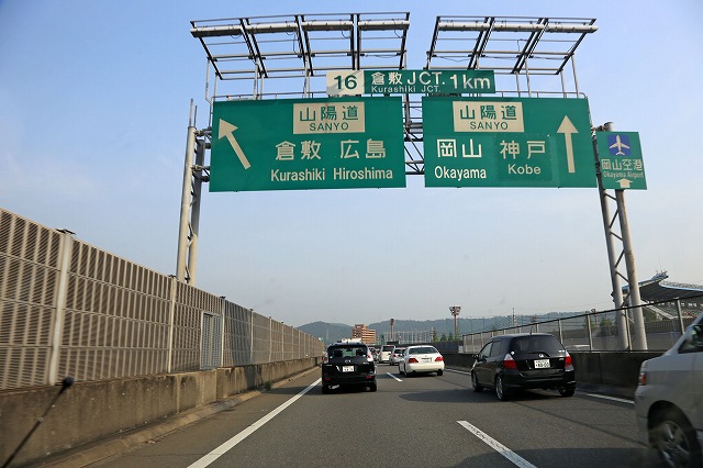 a0242438_1835410.jpg