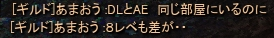 c0143238_1323529.png
