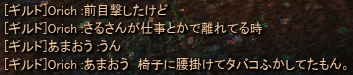 c0143238_134891.png