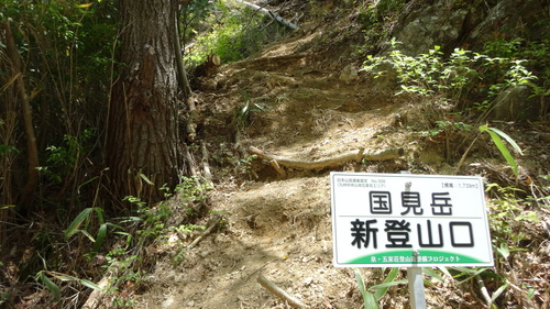 a0289641_21442221.jpg