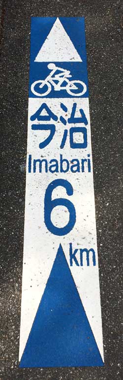 f0229250_1863742.jpg