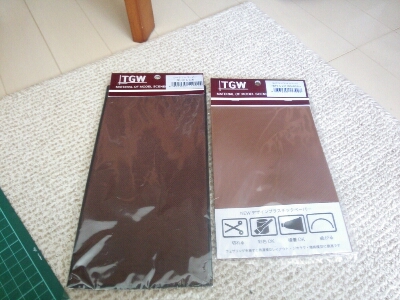 f0131165_22162140.jpg