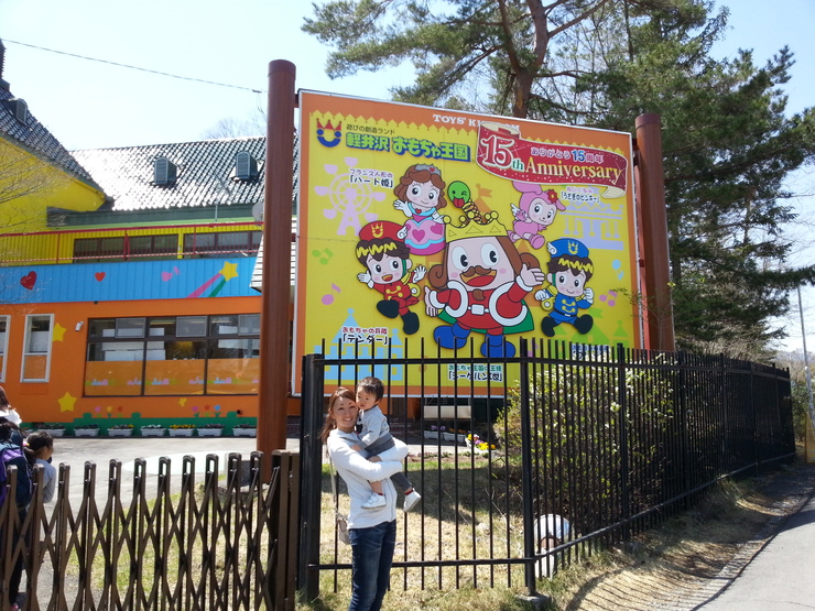 b0085469_22592231.jpg