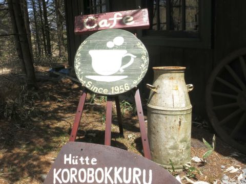 f0047773_14502043.jpg