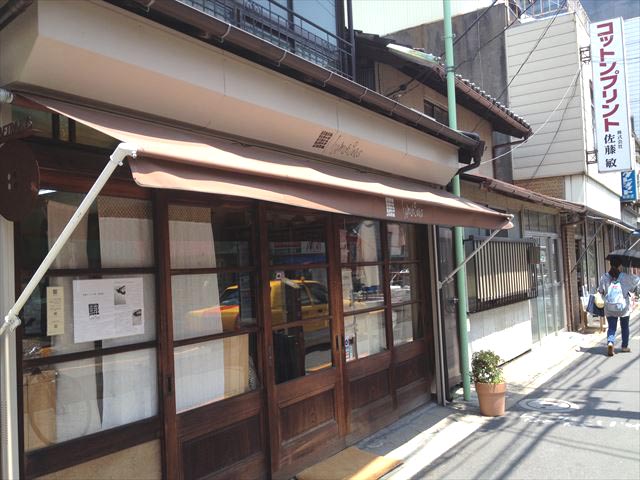 f0167281_15381899.jpg