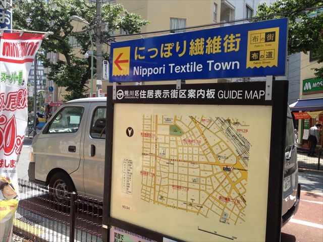 f0167281_1538568.jpg