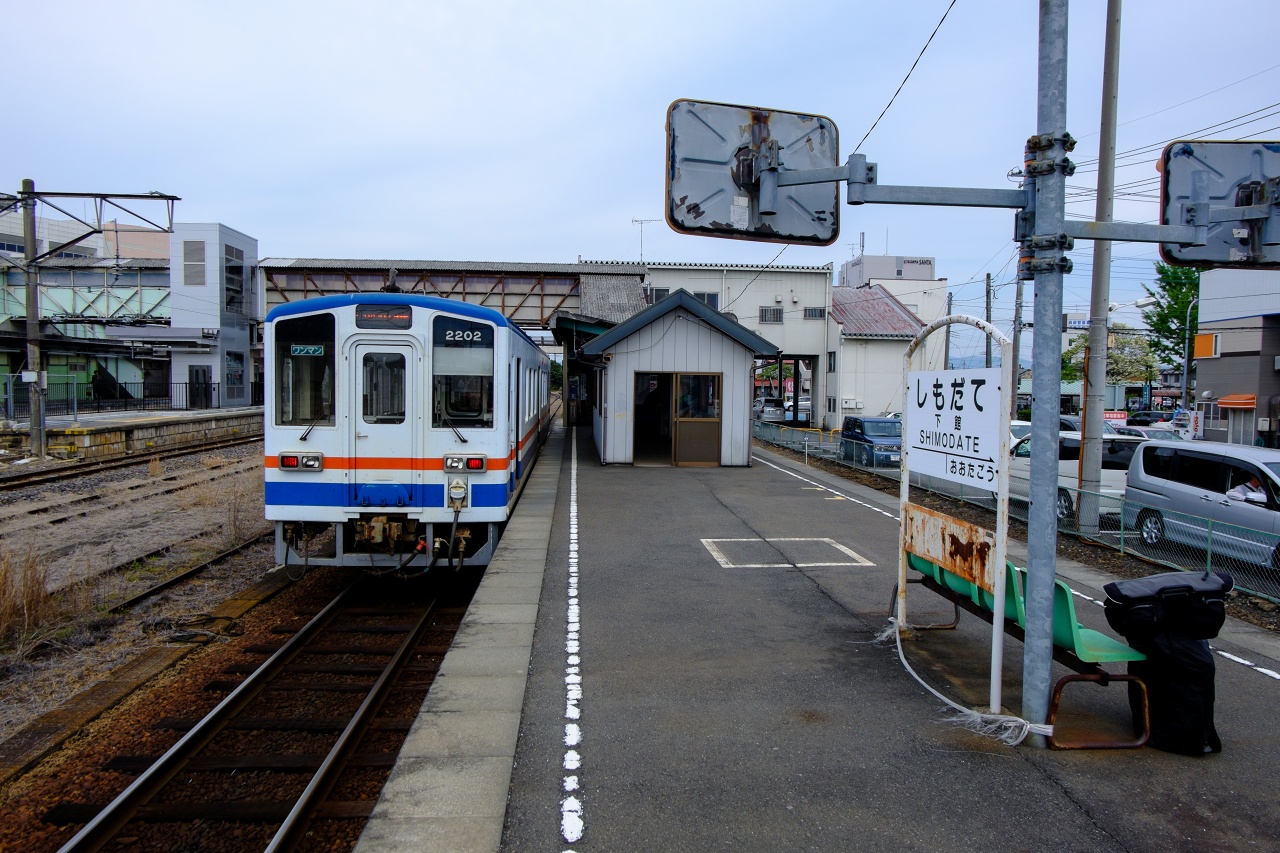 e0001789_338330.jpg