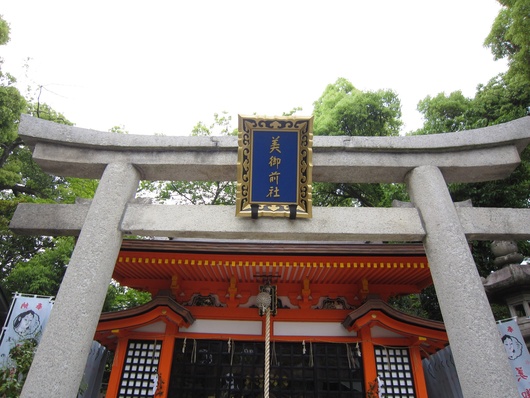e0309496_7442299.jpg