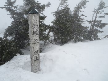 e0122199_10241229.jpg