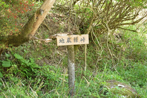 b0277008_1250144.jpg