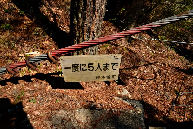 f0046614_22355194.jpg