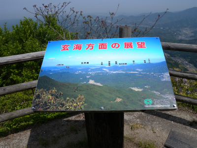 e0272335_4163646.jpg