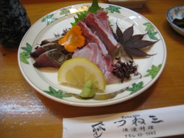 c0077338_9204635.jpg