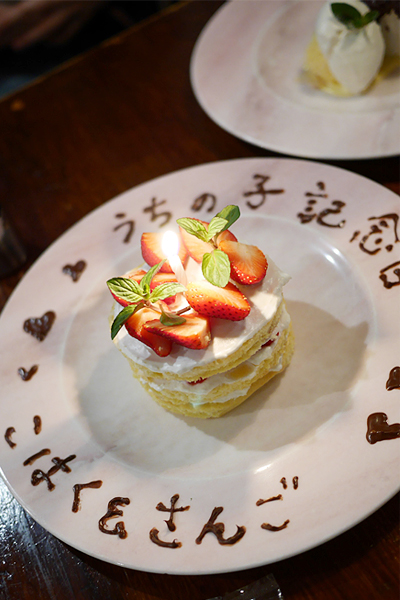 f0166645_1834489.jpg