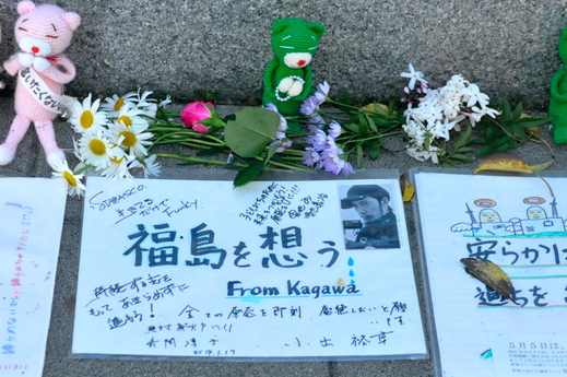 b0242956_6182585.jpg