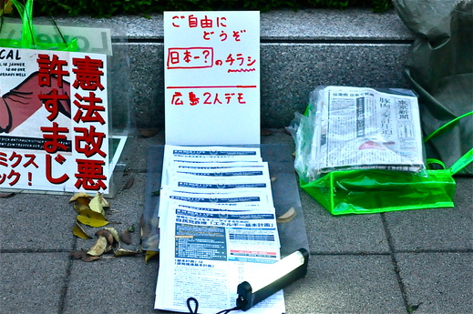 b0242956_622642.jpg