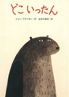 b0145160_10293345.png
