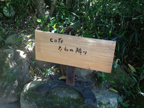 f0207669_926325.jpg