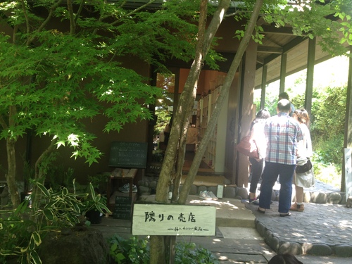 f0207669_9263347.jpg