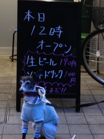 f0223972_07171329.jpg