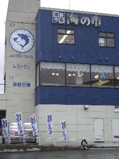 a0140775_14131970.jpg