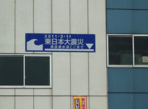 a0140775_14143846.jpg