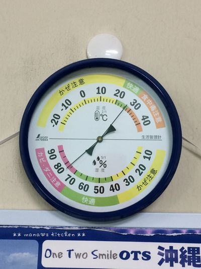 c0139375_1140962.jpg