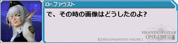 f0203977_264114.png