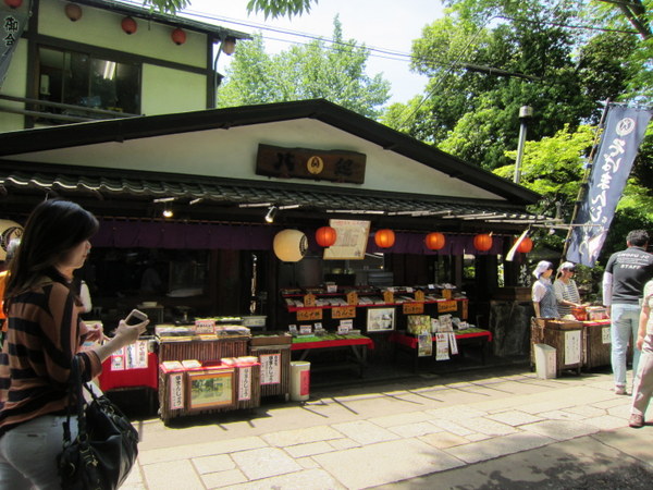 d0098295_2253154.jpg