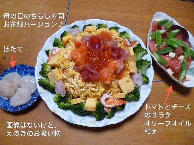 f0305995_045752.jpg