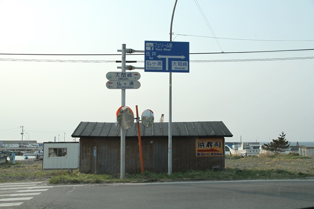 b0204498_23342183.jpg