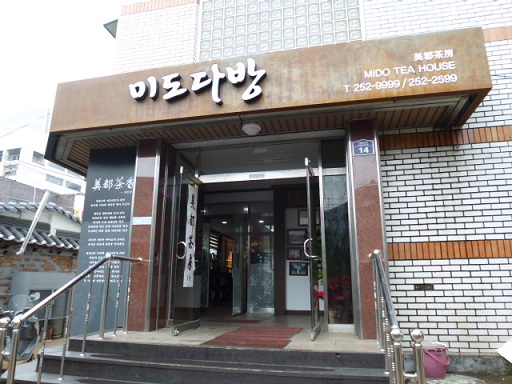 a0140305_1461265.jpg