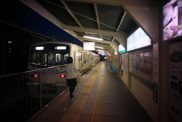 d0143011_2152015.jpg
