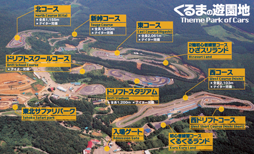 c0148812_8023100.jpg