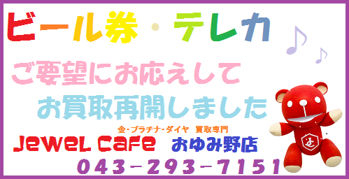 d0196736_09002909.png