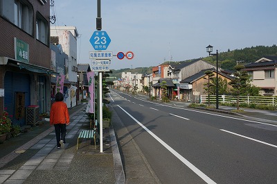 c0070439_2333680.jpg
