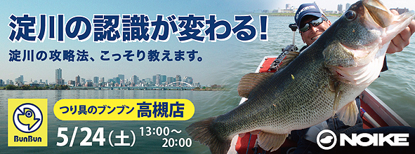 b0177760_2133166.jpg