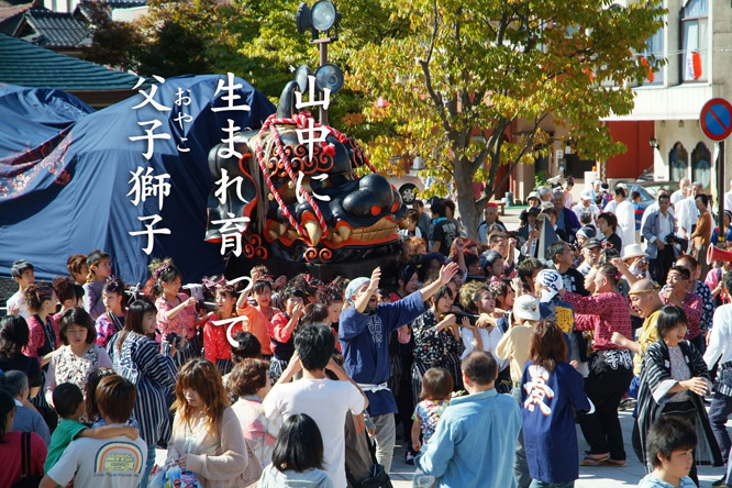 d0095673_14555548.jpg