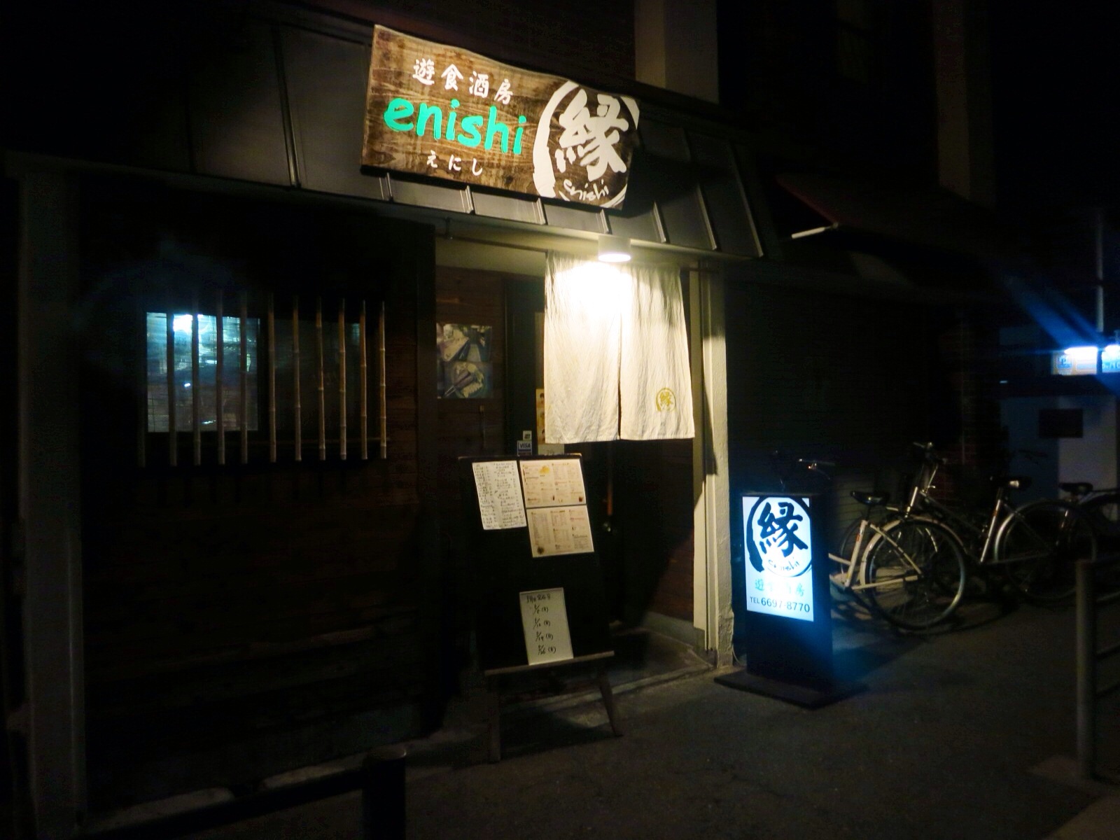 a0258686_752946.jpg