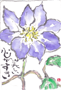 a0030594_2222484.gif