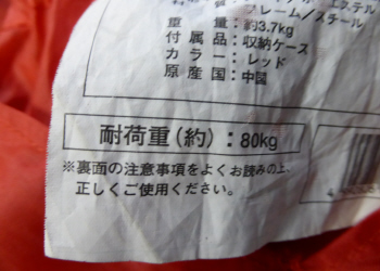 c0125996_5555991.jpg